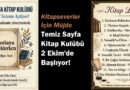 Temiz Sayfa Kitap Kulübü 2 Ekim’de Başlıyor!